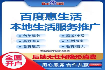 渠道开户返点在行业中的应用